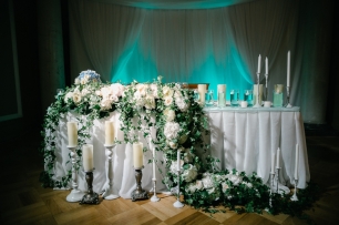 Классическая свадьба