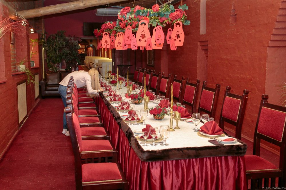 Russian Tradition Birthday Party