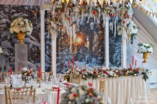 Зимняя свадьба