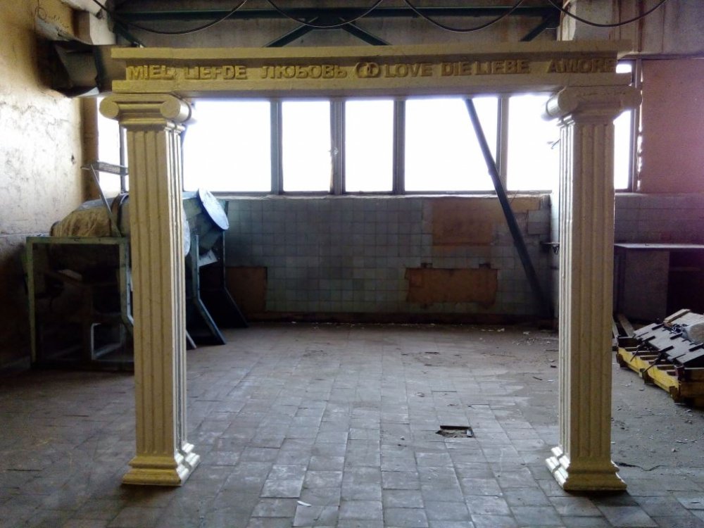 Каркас пресс-вола "Антик"