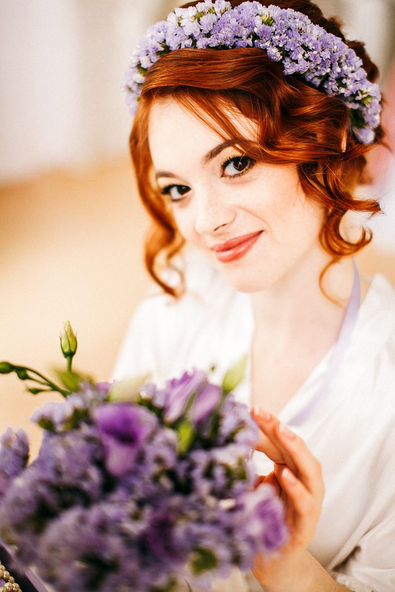 Утро невесты