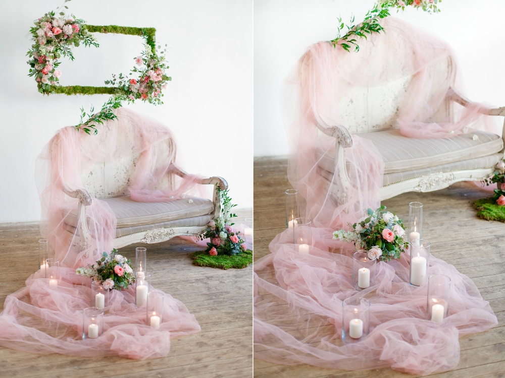 Утро невесты