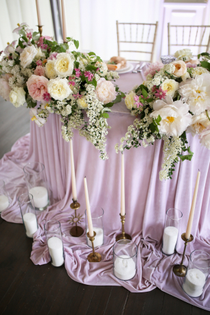 Президиум Сенешаль