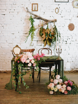 Президиум в лофте