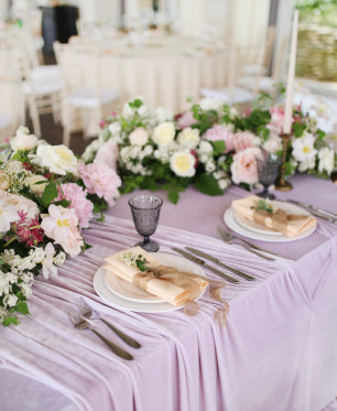 Презиум Сенешаль