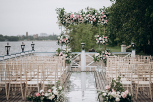 Выездная регистрация.