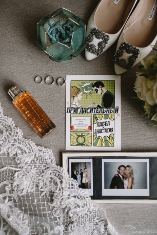 Свадьба супергероев