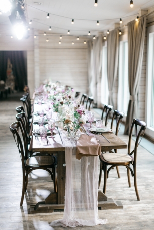 Гостевой стол