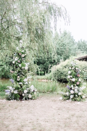 Лесная церемония