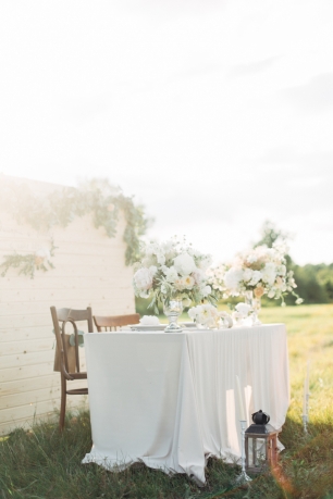 Лесной, воздушный президиум