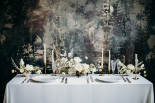 Президиум молодоженов