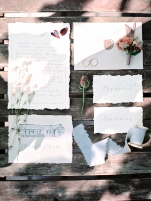 Приглашения