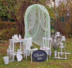 Свадебная фотозона "Осенняя нежность"