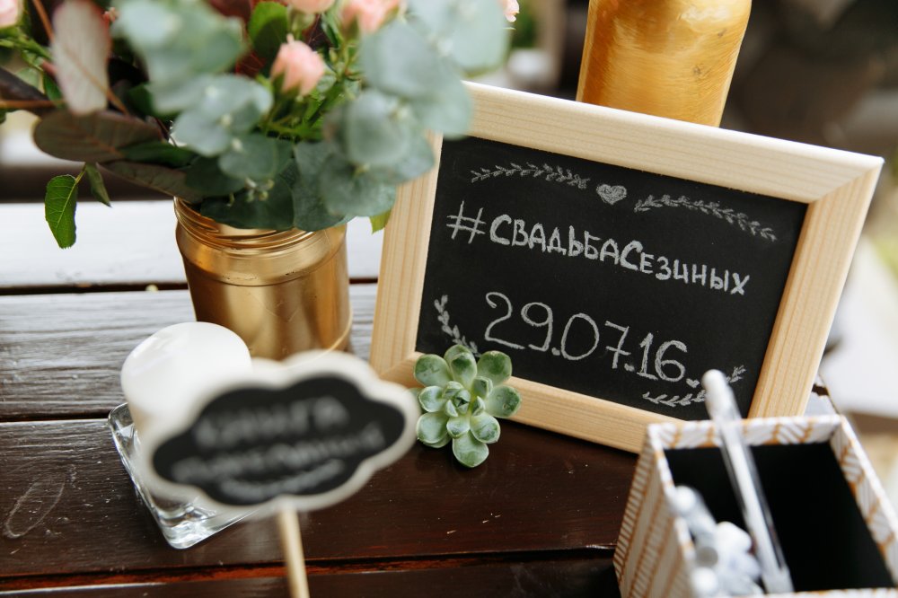 Описание фотографии