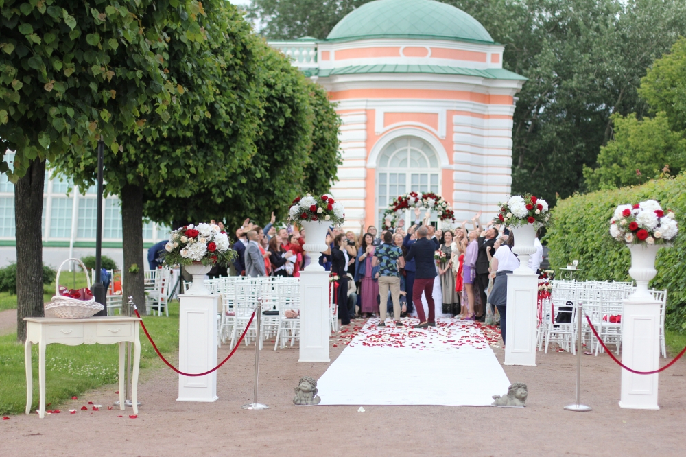 чудесное место...