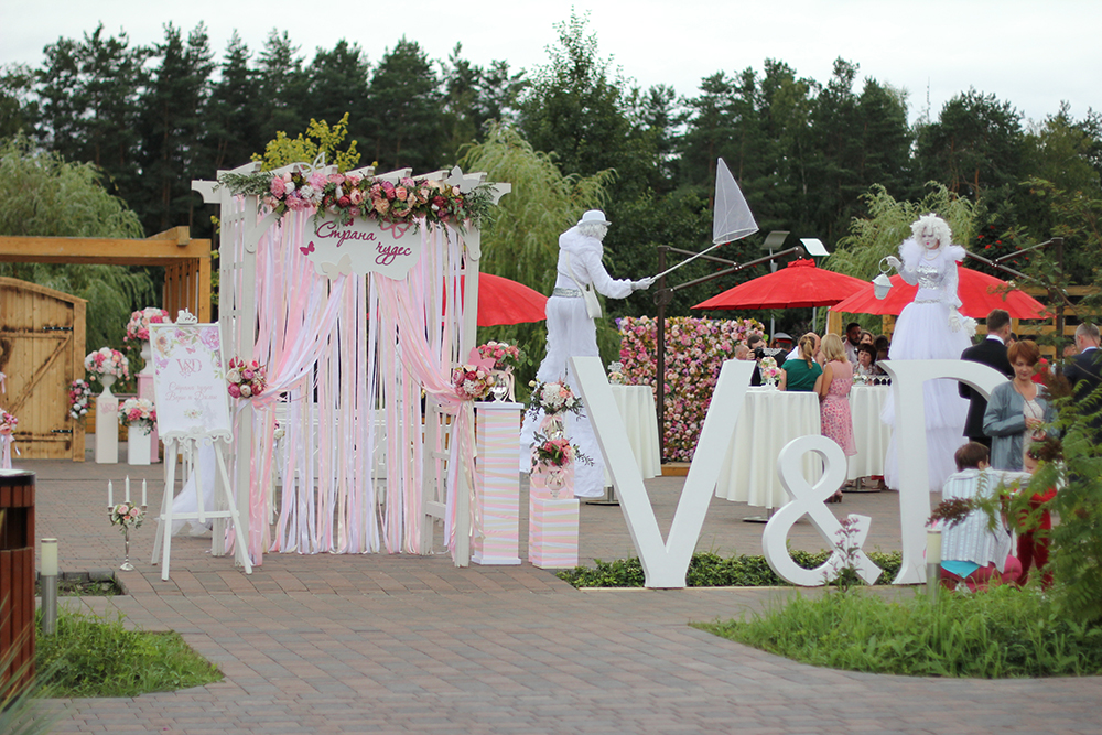 Страна чудес