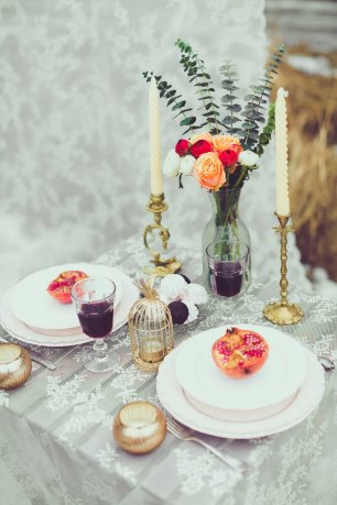 Изысканная сервировка