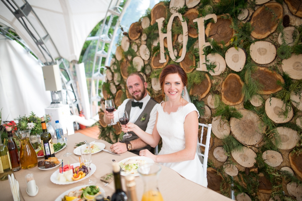 Президиум для Юрия и Екатерины