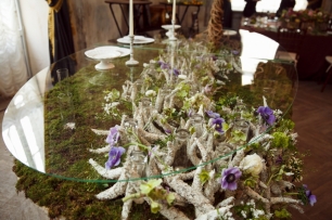 Ближе к природе...