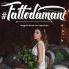 FATTODAMANI_WEDDING