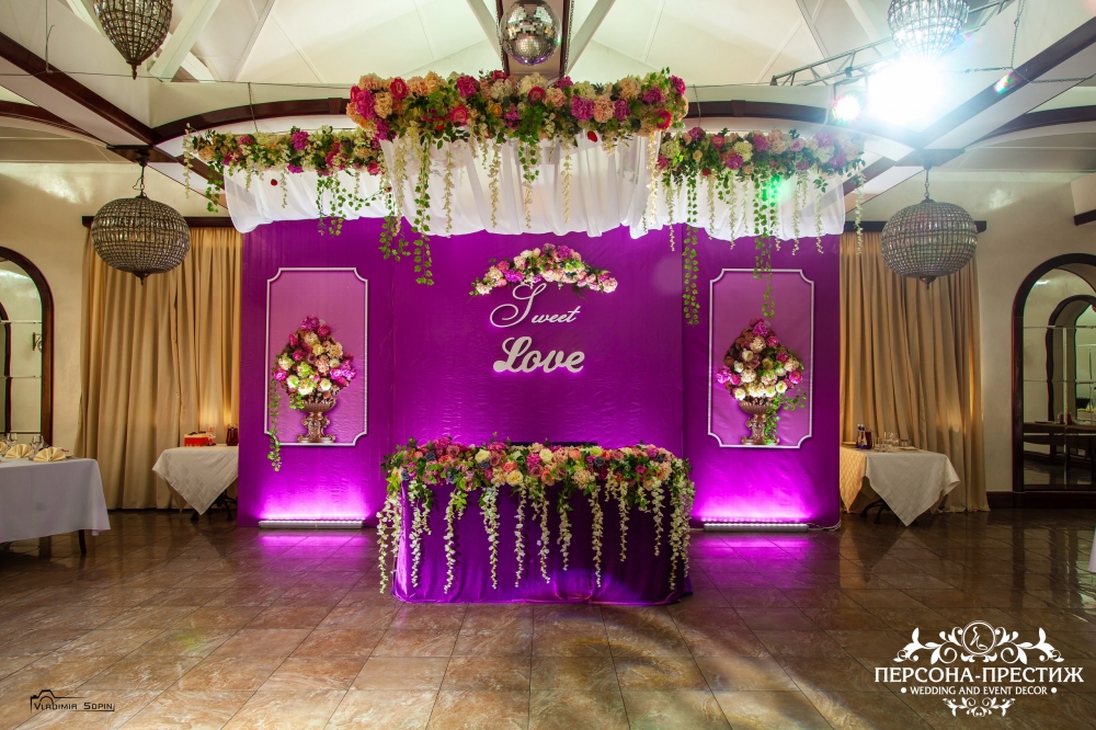Оформление свадебного зала владимир - 97 фото