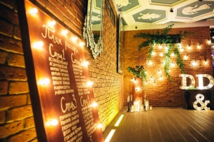 План рассадки на свадьбе D7D