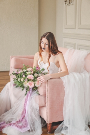 Утро невесты