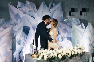 Кристальный президиум