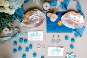 Расскажи мне о море