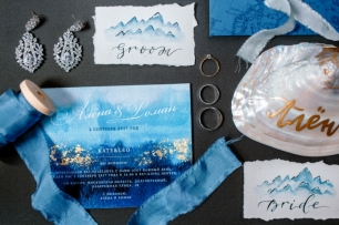 Расскажи мне о море