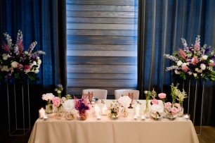 Романтика прованса. Президиум