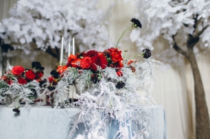 Стол молодоженов