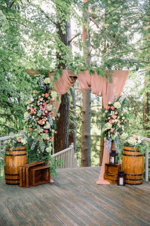 Зона церемонии