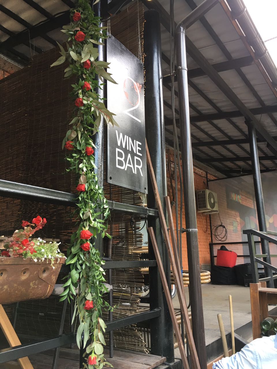 Свадьба в винном лофте