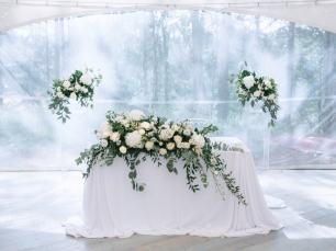 Белоснежный президиум