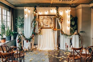 Осенняя церемония