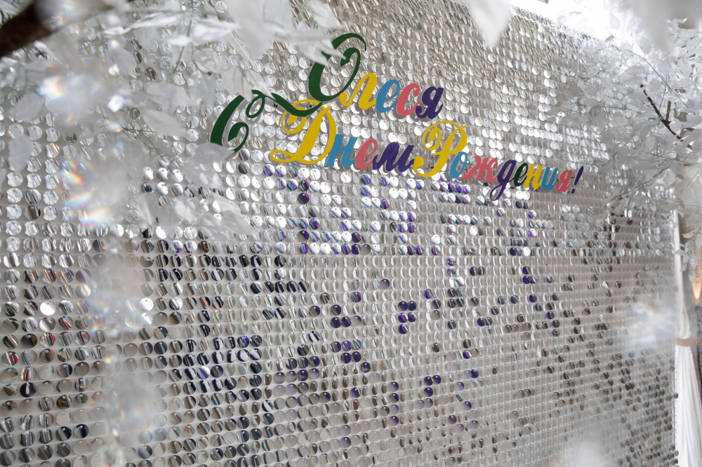 Оформление Дня Рождения
Площадка: Soho Country Club
Фото: Мария Бабикова