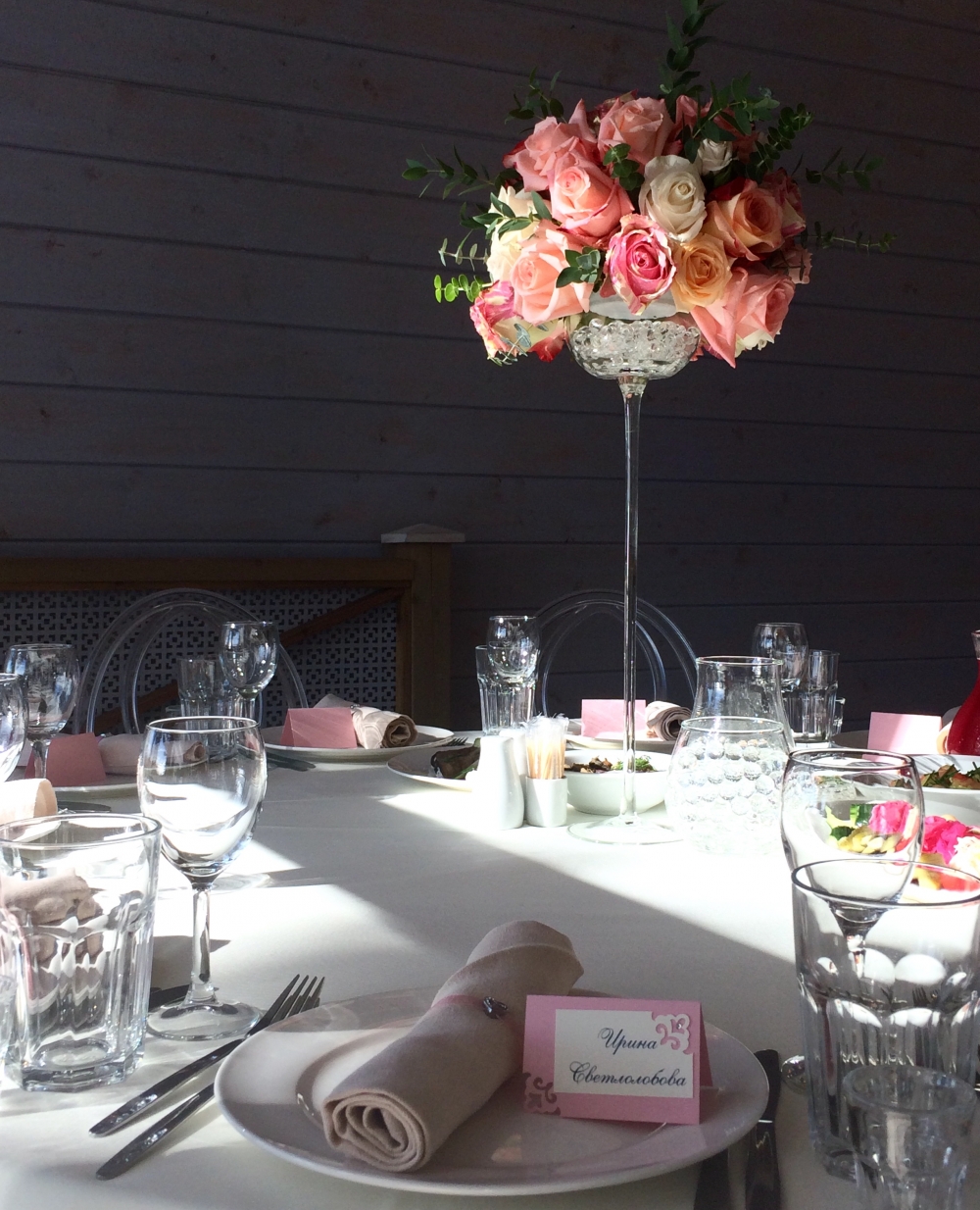 Оформление свадьбы Захара и Дианы ресторан "Русская рыбалка"