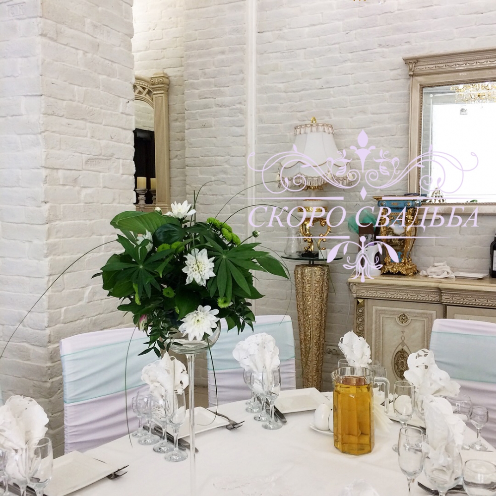 Флористическое оформление свадьбы Юрия и Александры Le Glamour