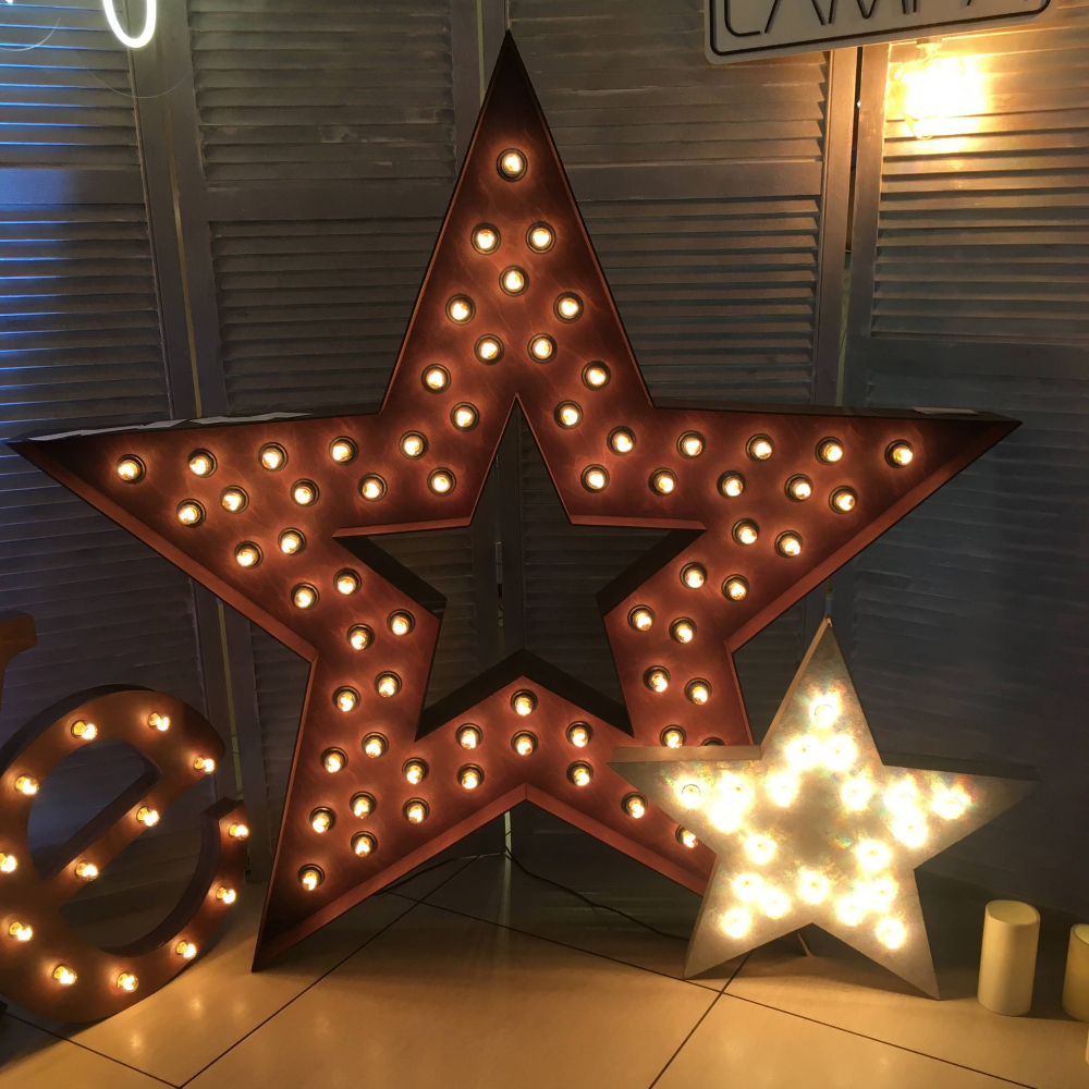 звезда 150см