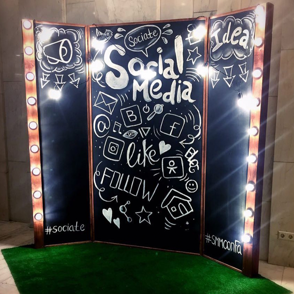 Аренда меловой (грифельной) фотозоны