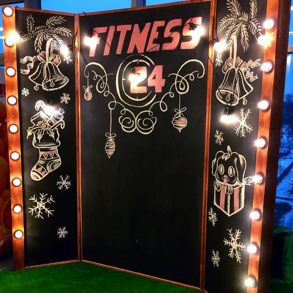 Аренда меловой (грифельной) фотозоны