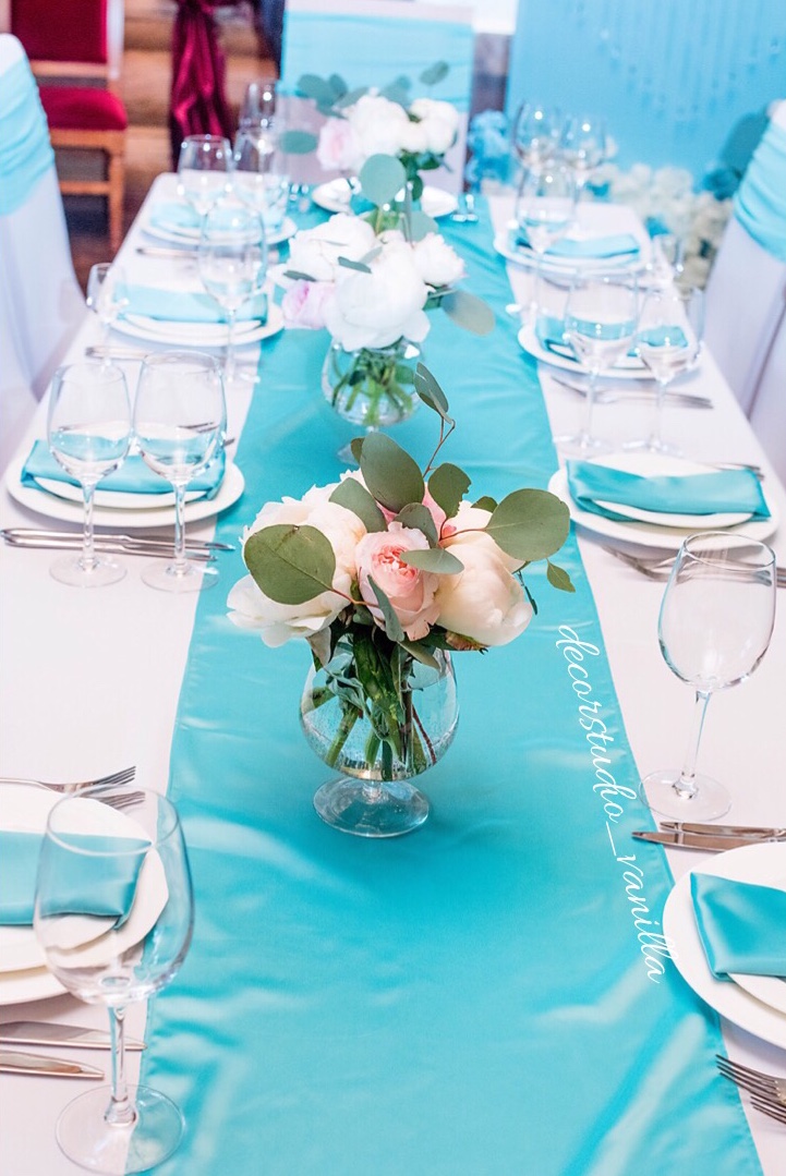 Свадьба Евгения и Елены 14.07.2018