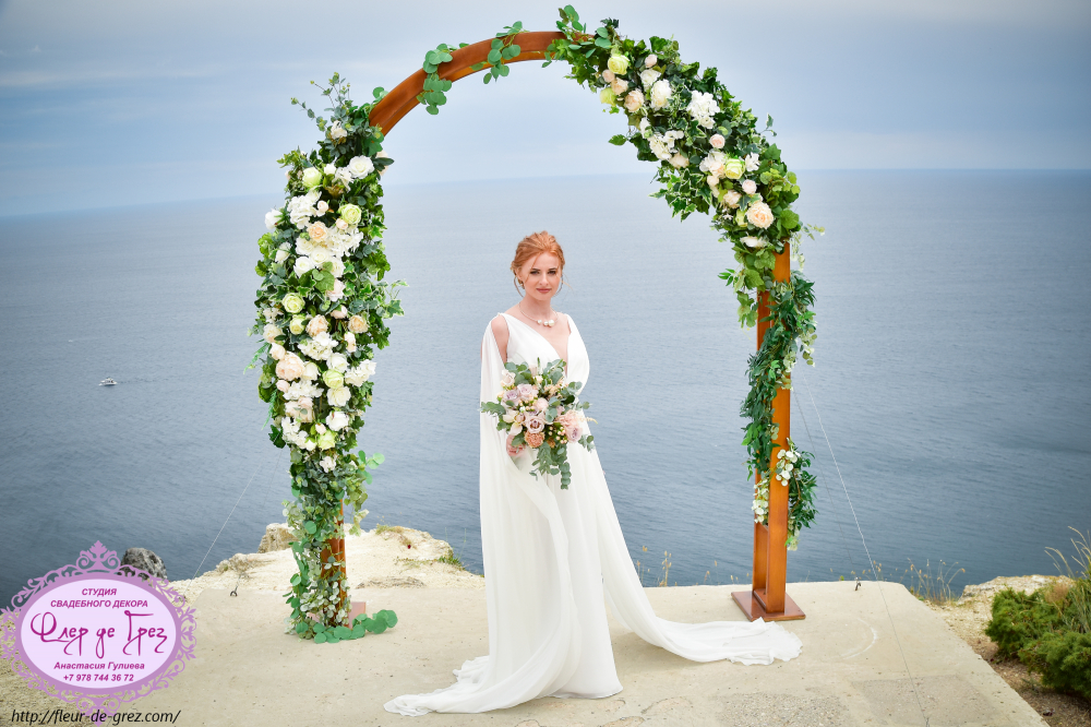 Оформление выездной церемонии мыс Фиолент