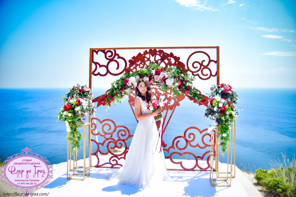 Оформление выездной церемонии мыс Фиолент