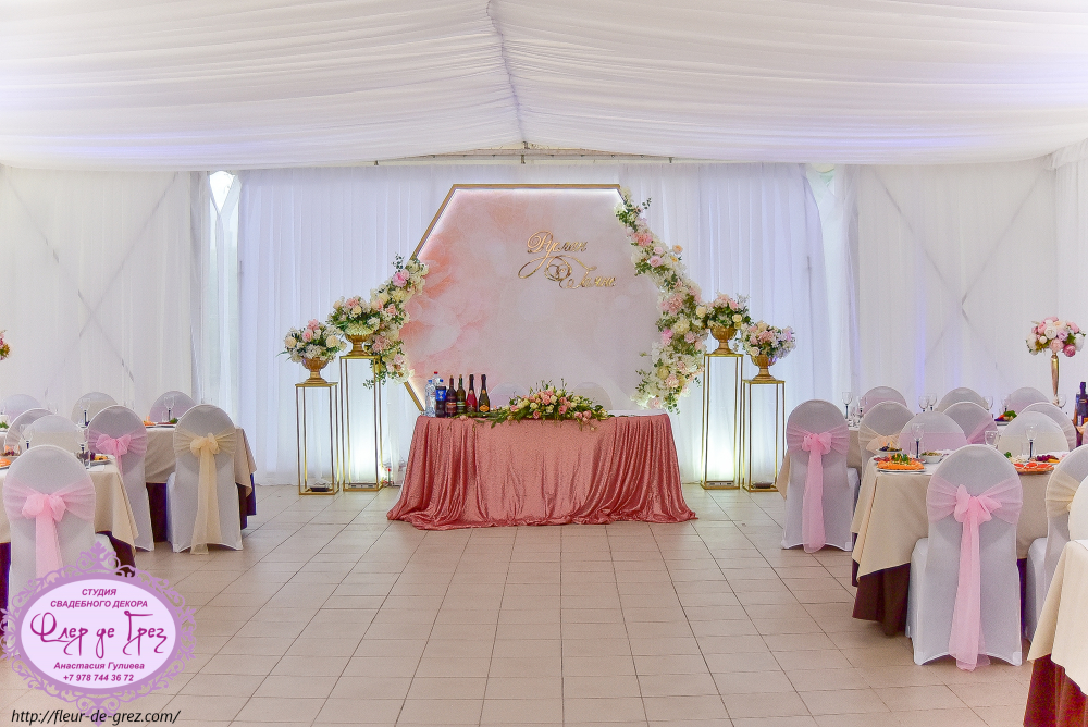 Алимова балка Студия свадебного декора Анастасии Гулиевой Флёр де Грёз