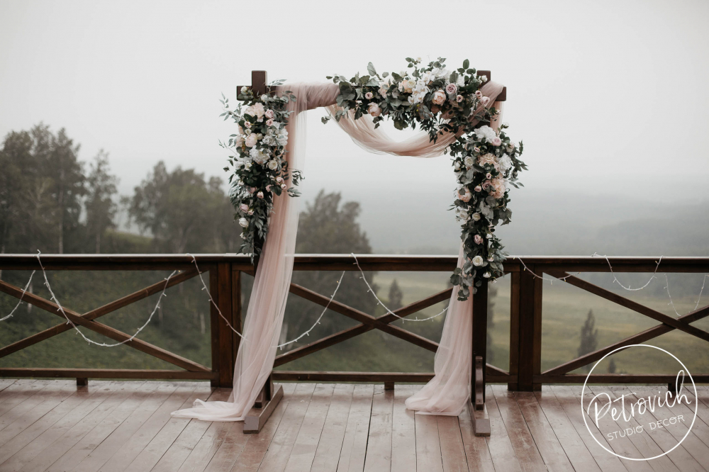 Дмитрий и Софья