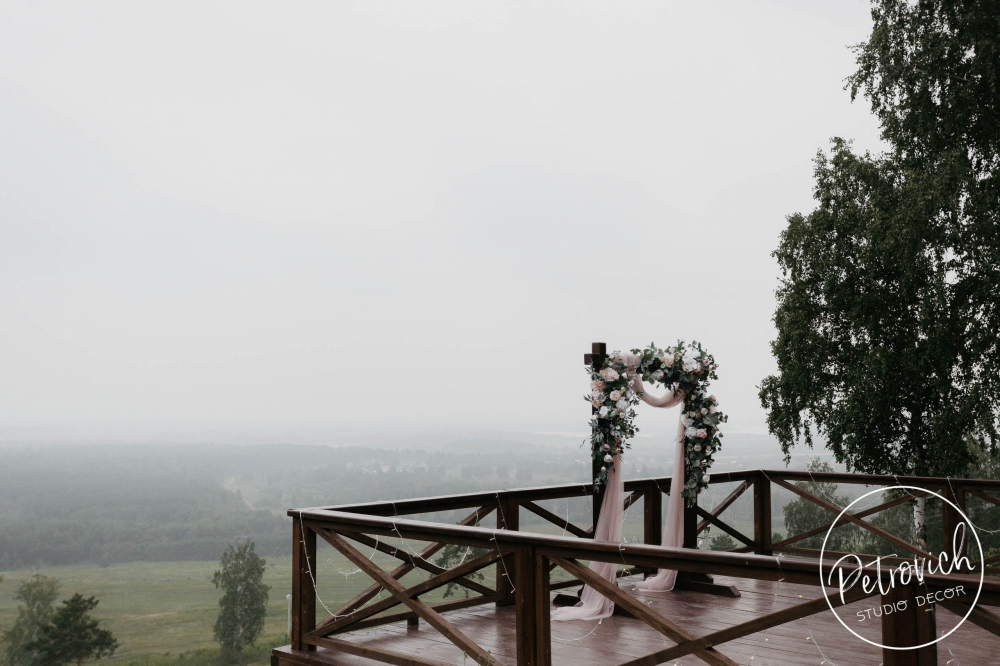 Дмитрий и Софья