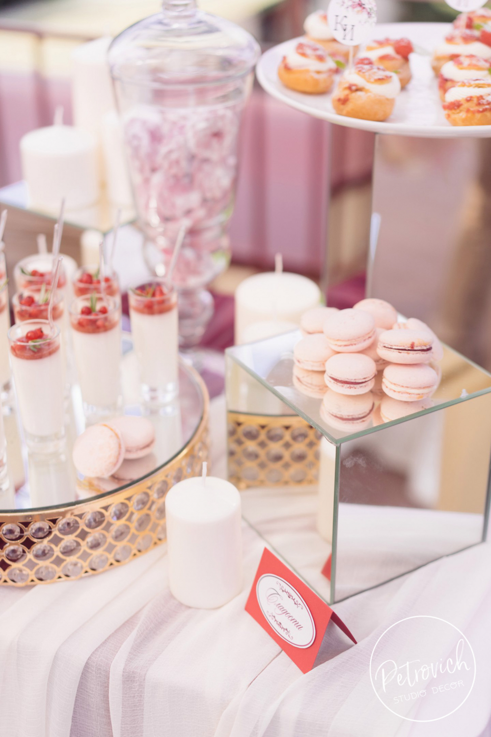 Кирилл и Ирина