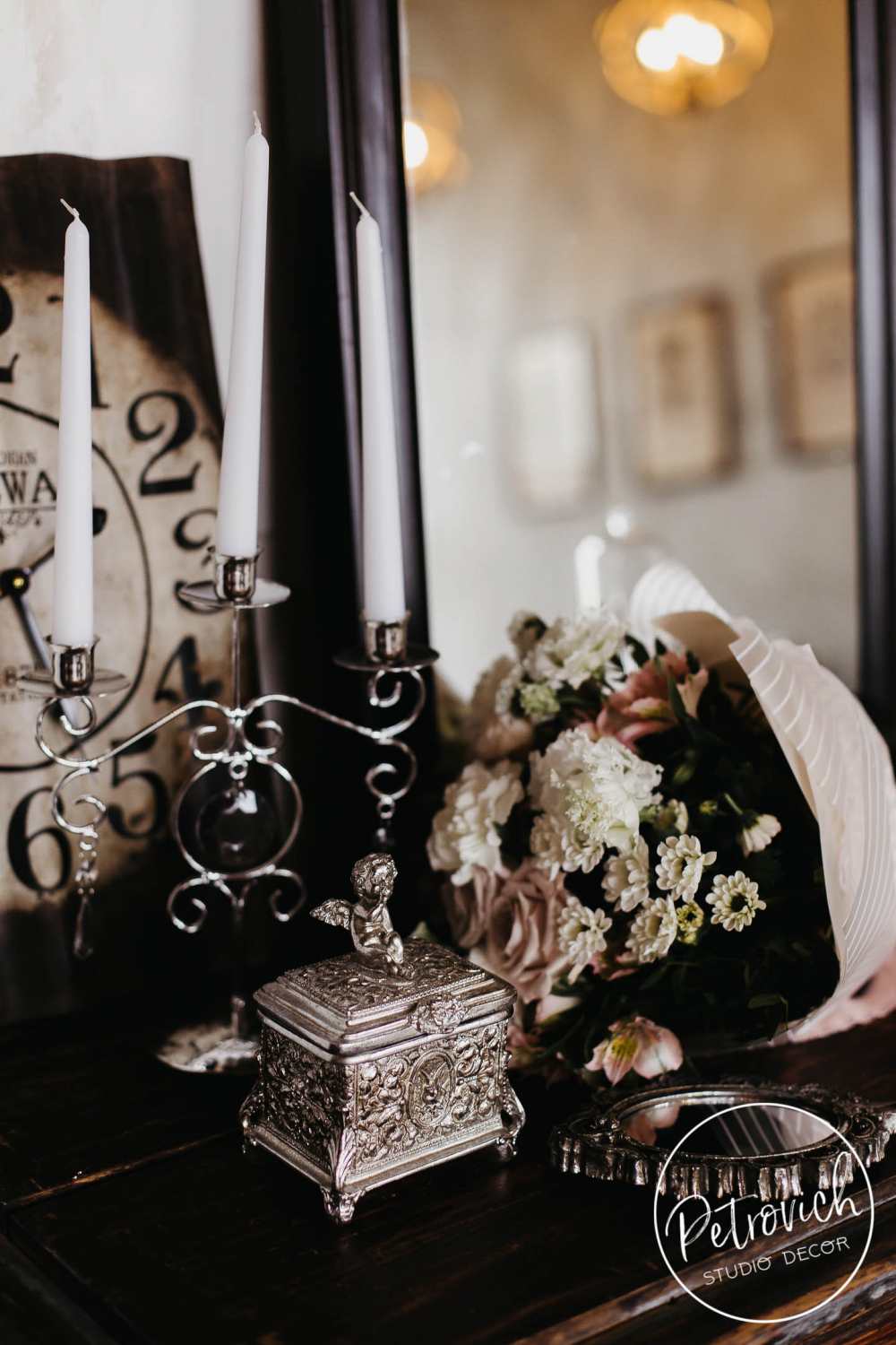 Дмитрий и Софья